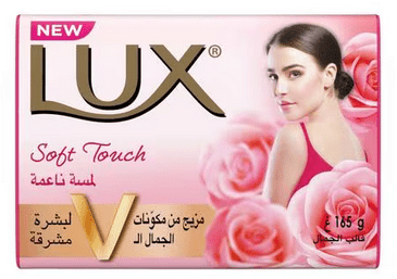 LUX BAR SOAP SOFT TOUCH 165G - Anwar Store