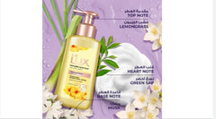 LUX REFRESHING VERBENA HAND WASH 500ML - Anwar Store