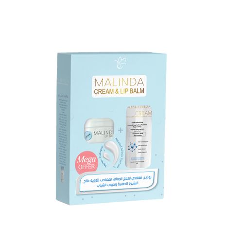 MALINDA CREAM & LIP BALM OFFER - Anwar Store