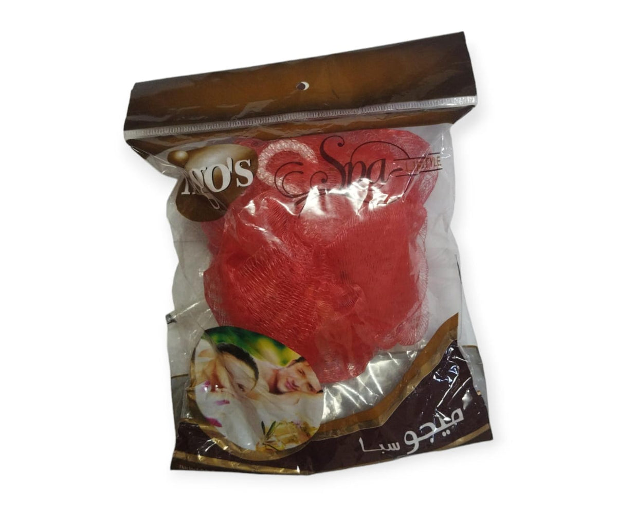 MIGOS LOOFAH SHOWER 41247 - Anwar Store