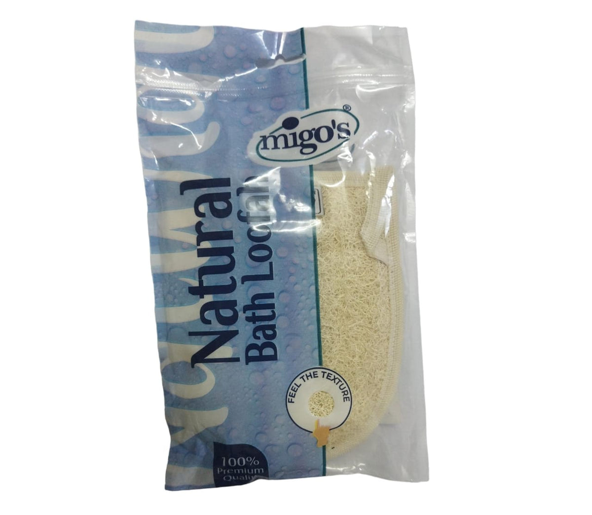 MIGOS NATURAL BATH LOOFAH 41162 - Anwar Store