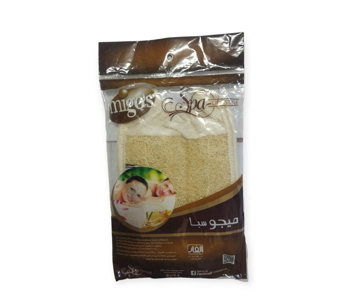 MIGOS SPA LOOFAH SMALL 41165 - Anwar Store