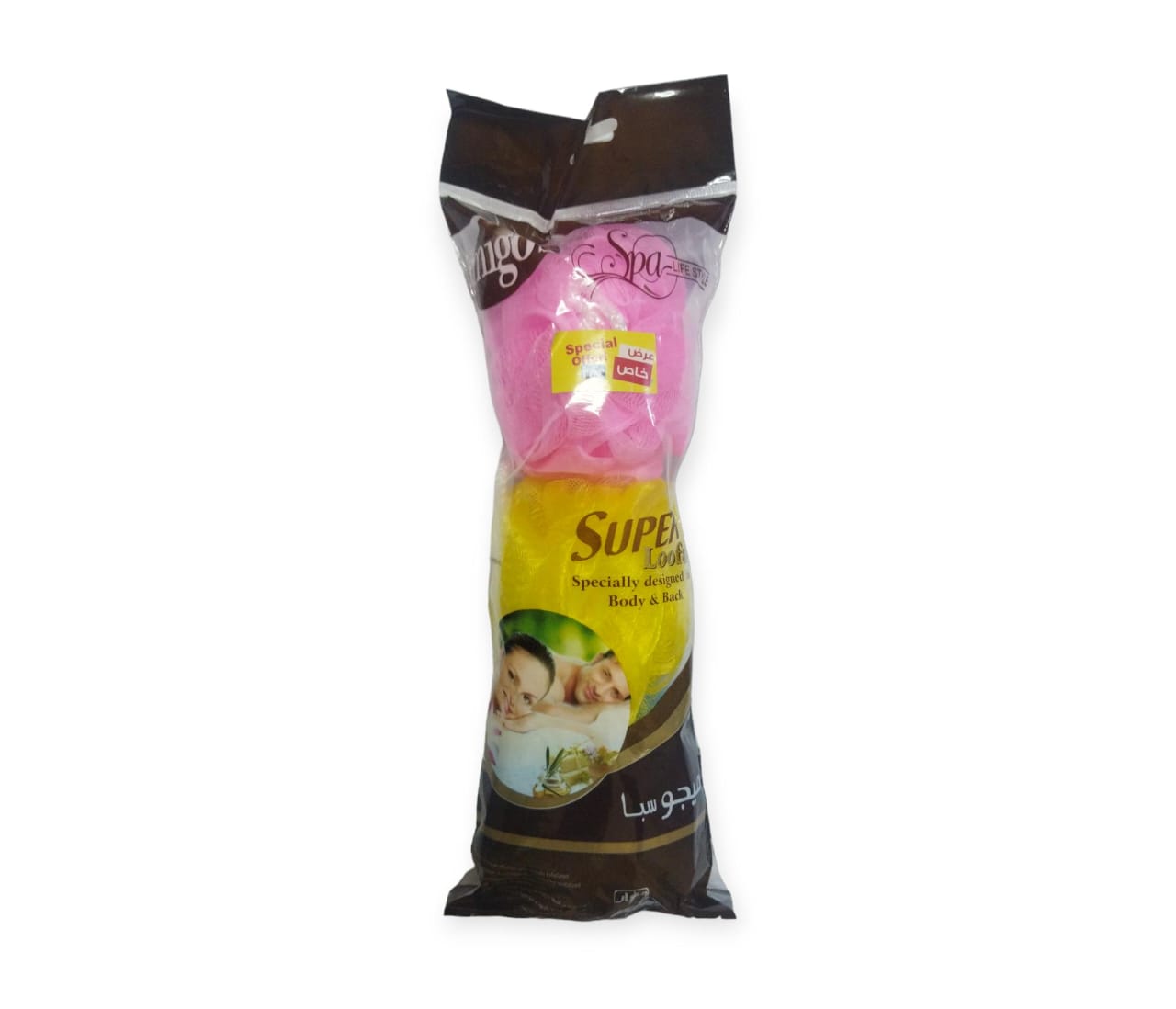 MIGOS SUPER LOOFAH 3 PCS FOR BODY & BACK 41173 - Anwar Store