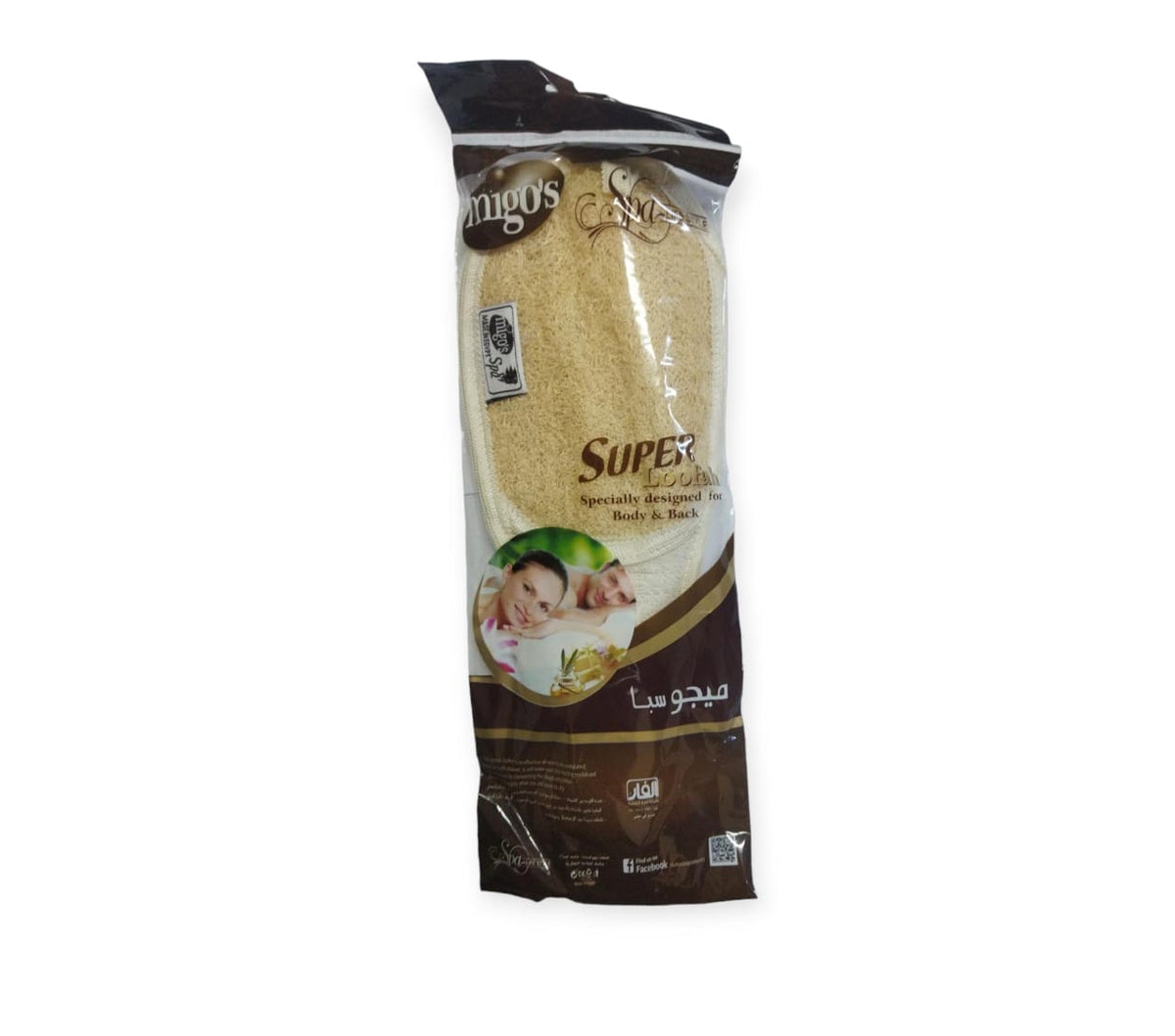 MIGOS SUPER LOOFAH FOR BODY & BACK 41257 - Anwar Store