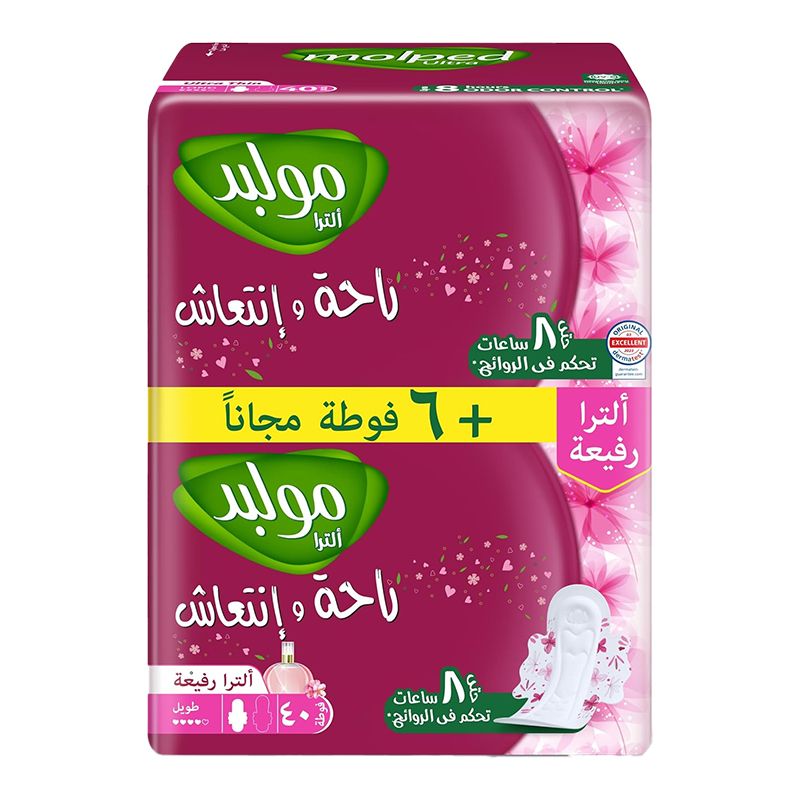 MOLPED FRESH & COMFORT ULTRA THIN LONG 40 PADS 8H - Anwar Store
