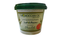 MOROCCAN OIL ORGANIC BATH SOAP WITH OLIVE OIL 850G + ليفه مجانيه - Anwar Store
