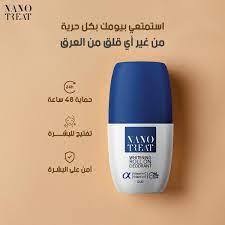 NANO TREAT WHITENING ROLL ON DEODORANT OUD 50ML - Anwar Store