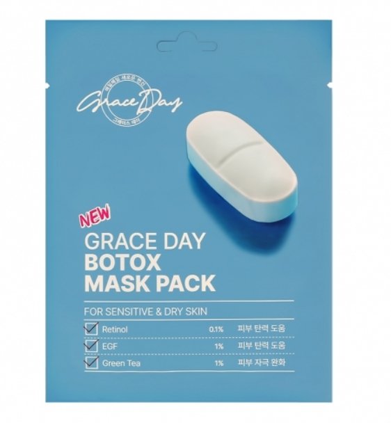 Grace Day Botox Mask Pack
