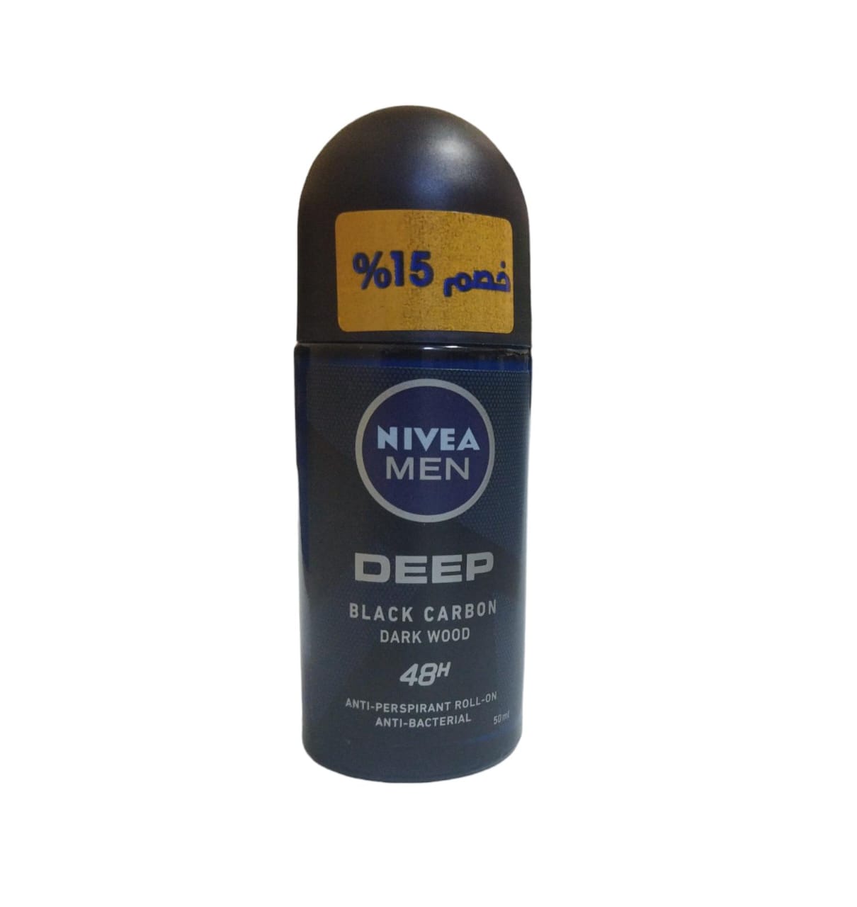 NIVEA MEN DEEP BLACK CARBON DARK WOOD 48H ANTI PERSPIRANT ROLL ON 50ML DISC 15% - Anwar Store