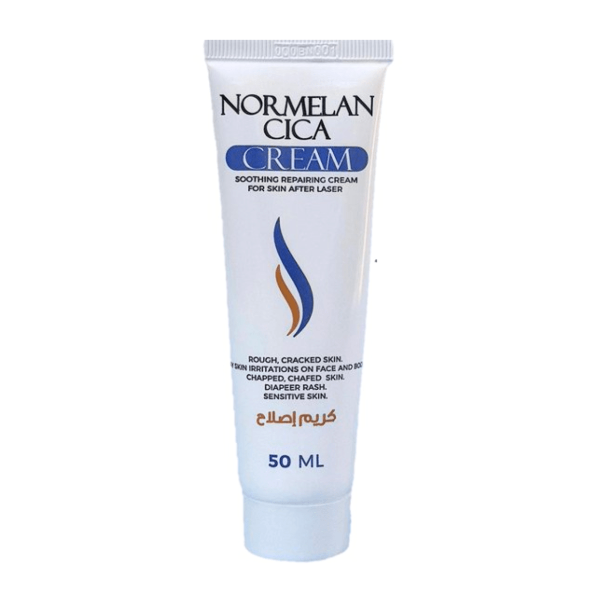 NORMELAN CICA CREAM 50ML - Anwar Store