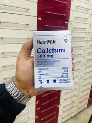 NUTRIVILLE CALCIUM 500MG 30TAB - Anwar Store
