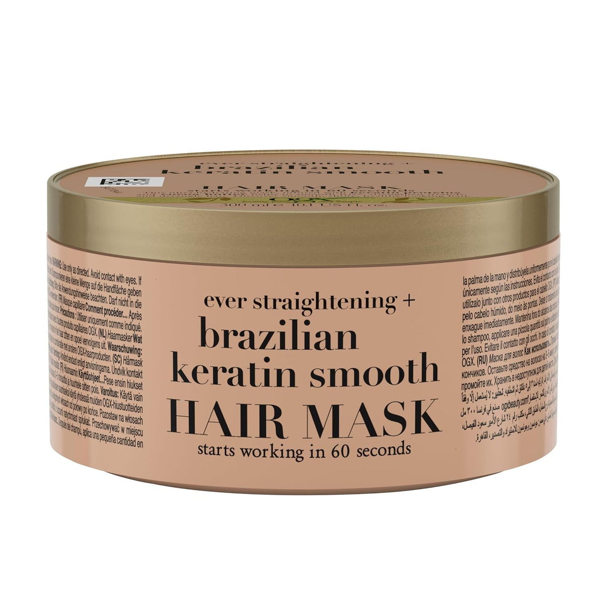 OGX BRAZILIAN KREATIN SMOOTH HAIR MASK 300ML - Anwar Store