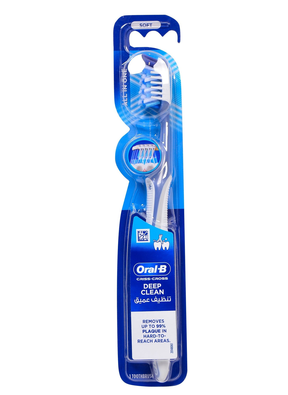 ORAL-B CRISS-CROSS DEEP CLEAN ALL IN ONE SOFT TOOTHBRUSH - Anwar Store