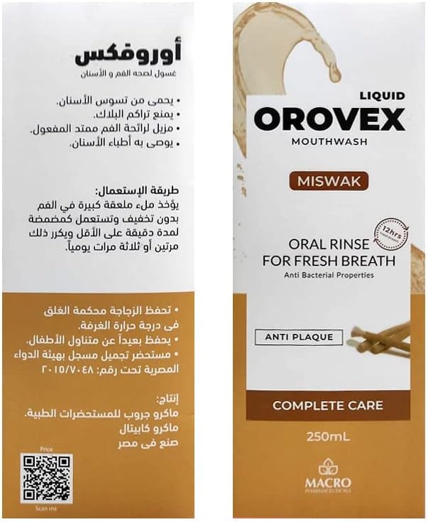 Orovex Liquid Mouth wash miswak 250ml - Anwar Store