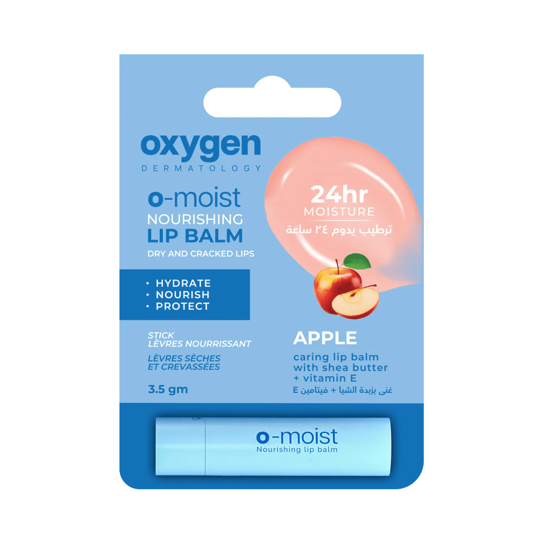 OXYGEN O-MOIST APPLE LIP BALM - Anwar Store