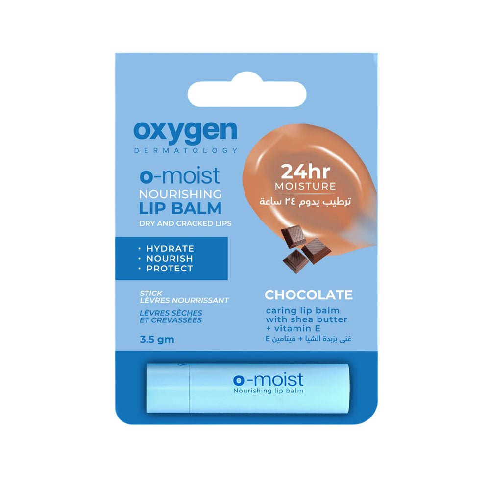 OXYGEN O-MOIST CHOCOLATE LIP BALM - Anwar Store