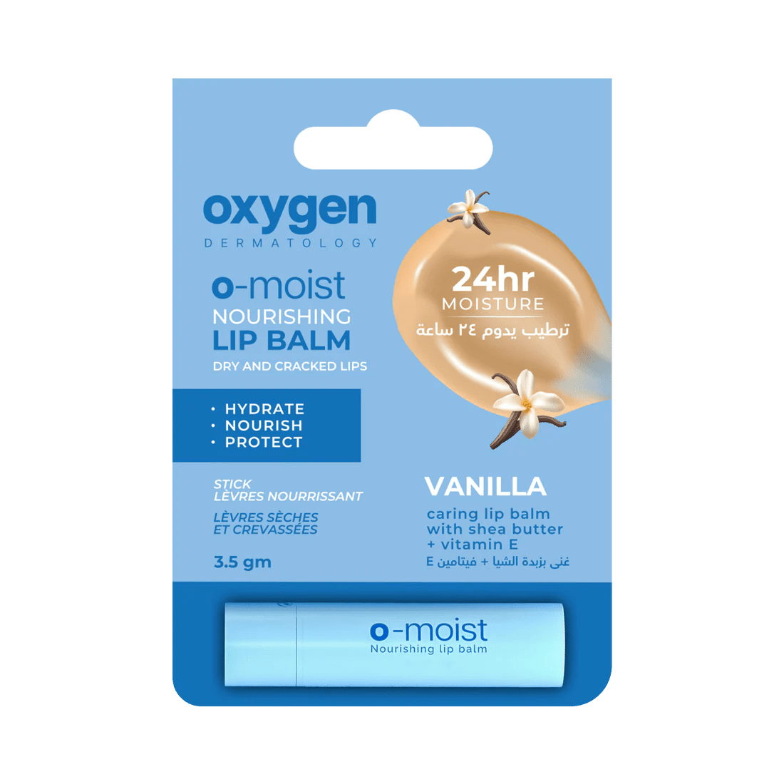 OXYGEN O-MOIST VANILLA LIP BALM - Anwar Store
