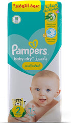 PAMPERS NEW BABY-DRY DIAPERS, SIZE 2, MINI, 3-8KG, 60 DIAPERS - Anwar Store
