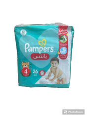 PAMPERS PANTS SIZE 4 (9- 14 KG)26 PANTS - Anwar Store