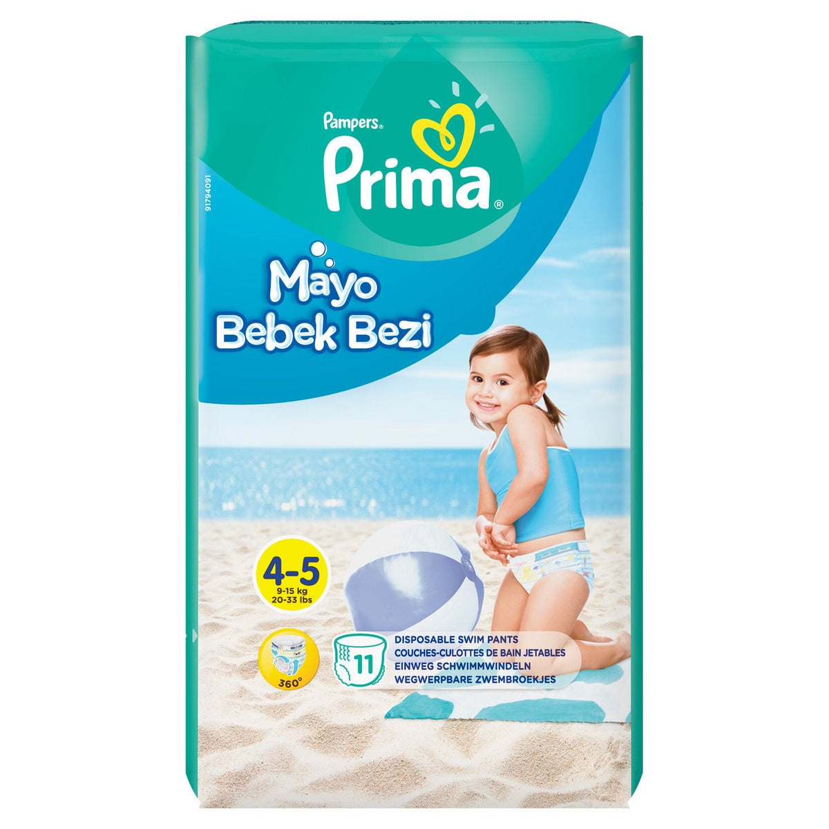 PAMPERS PRIMA MAYO BEBEK 4-5 (9-15)KG 20-33 IBS 1PCS - Anwar Store
