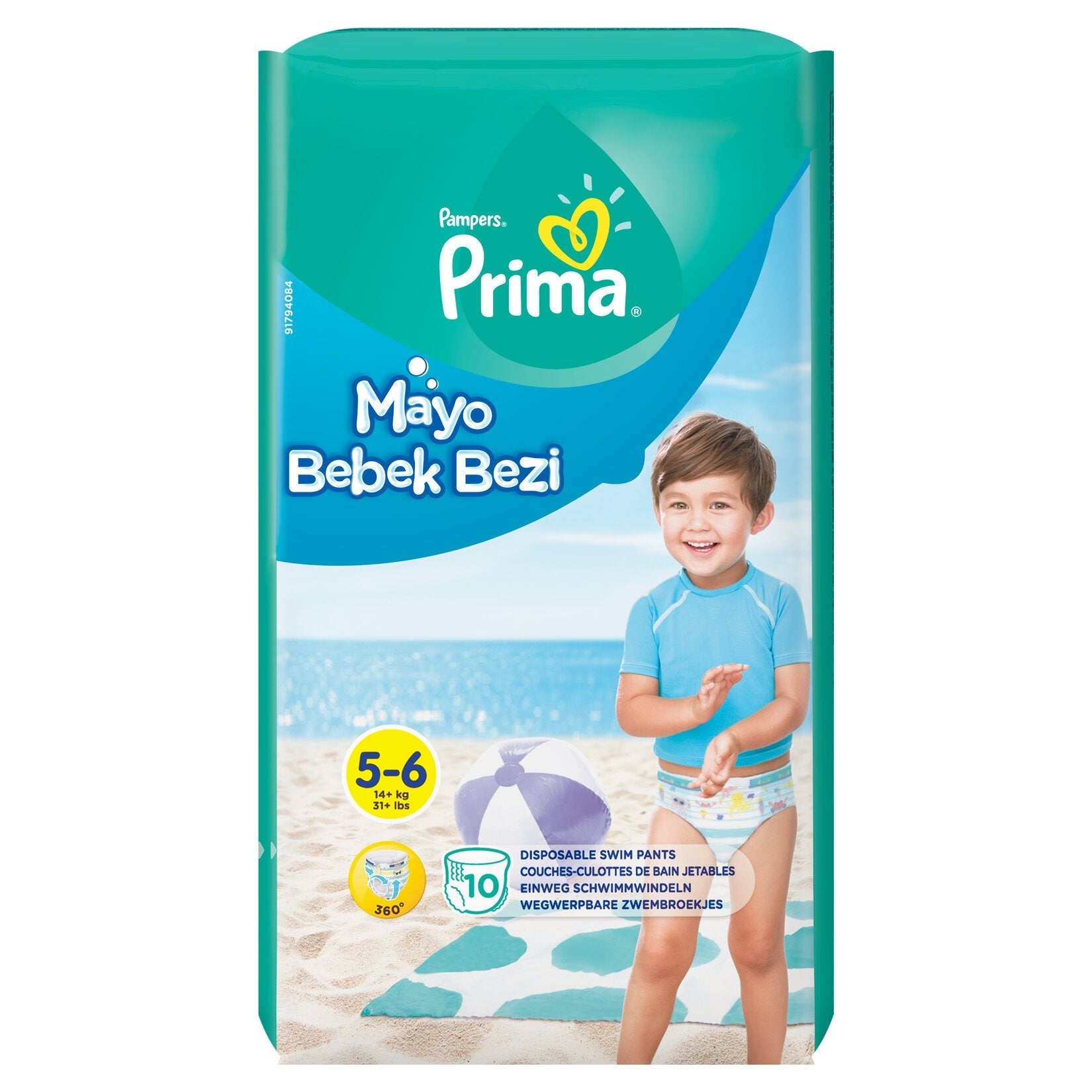 PAMPERS PRIME MAYO BEBEK BEZI 5-6 14+KG 31+IBS 1PCS - Anwar Store