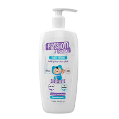 PASSION BABY BODY LOTION 200ml - Anwar Store