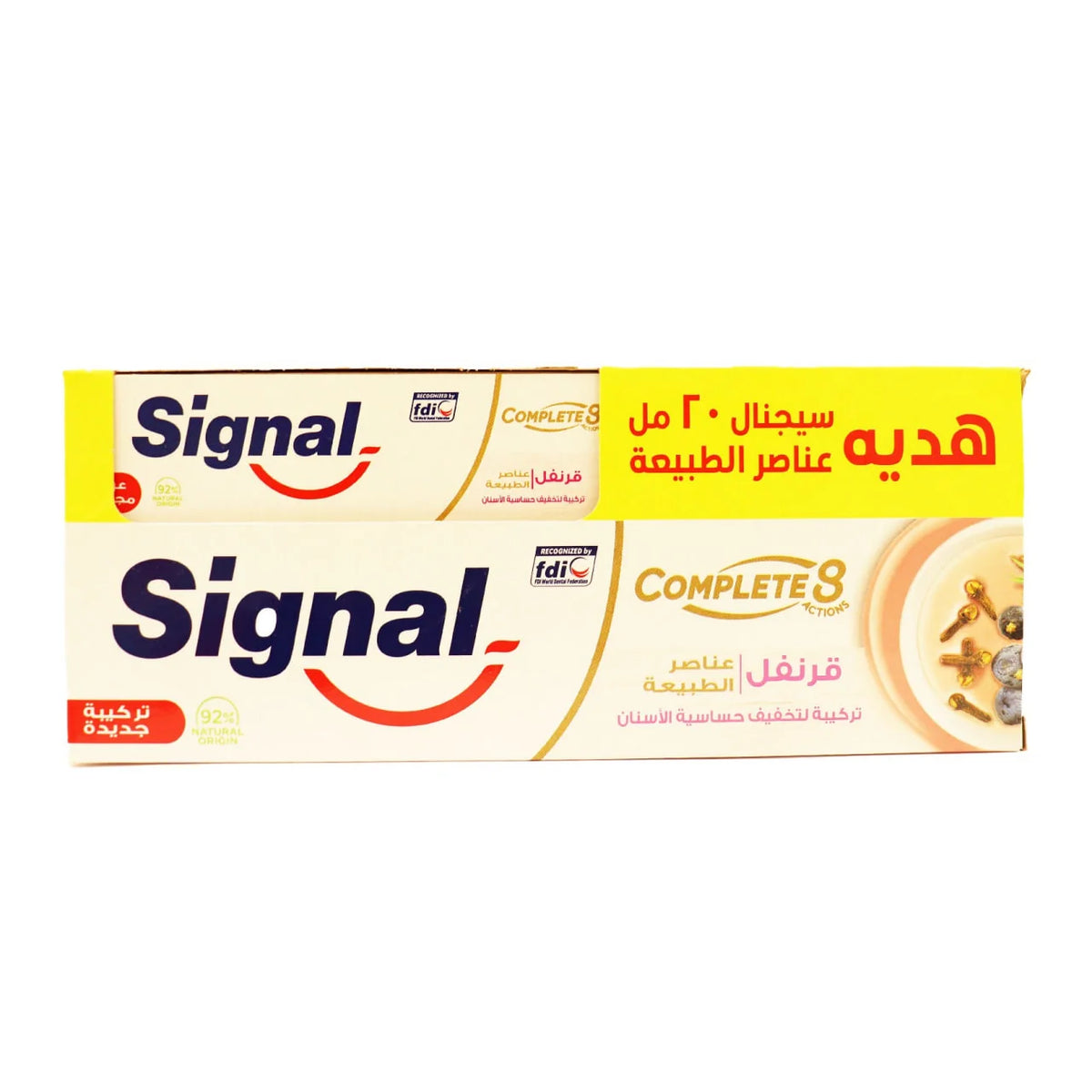 SIGNAL CLOVE PROVEN SENSITIVITY RELIEF 100ML+20ML