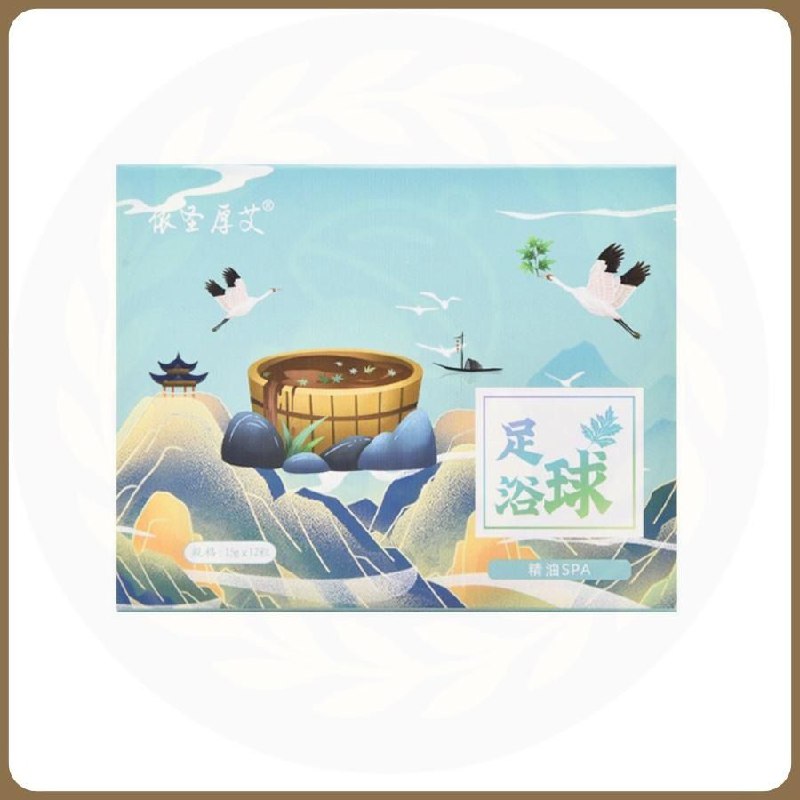 FOOT MASSAGE BALL 12PCS