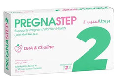 Pregna Step2 30 Tablets - مالتي فيتامين pregna step 30 قرص