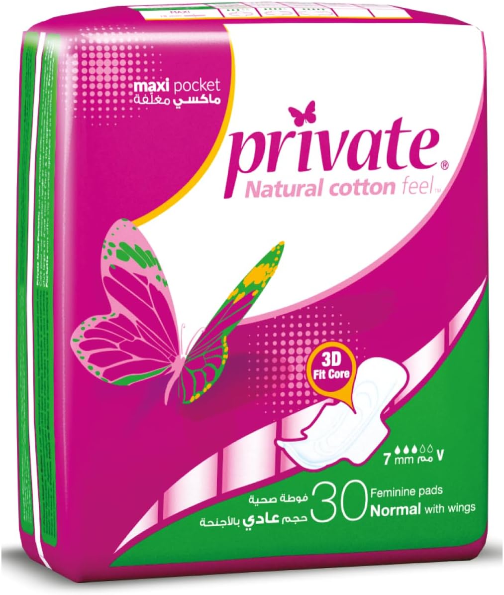 PRIVATE MAXI POCKET NATURAL COTTON 30PADS - Anwar Store