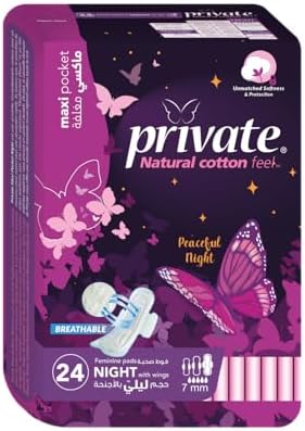 PRIVATE MAXI POCKET NIGHT 24 PADS - Anwar Store
