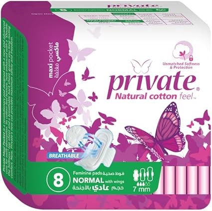 Private MAXI POCKET Normal Trifold 8*12 - Anwar Store
