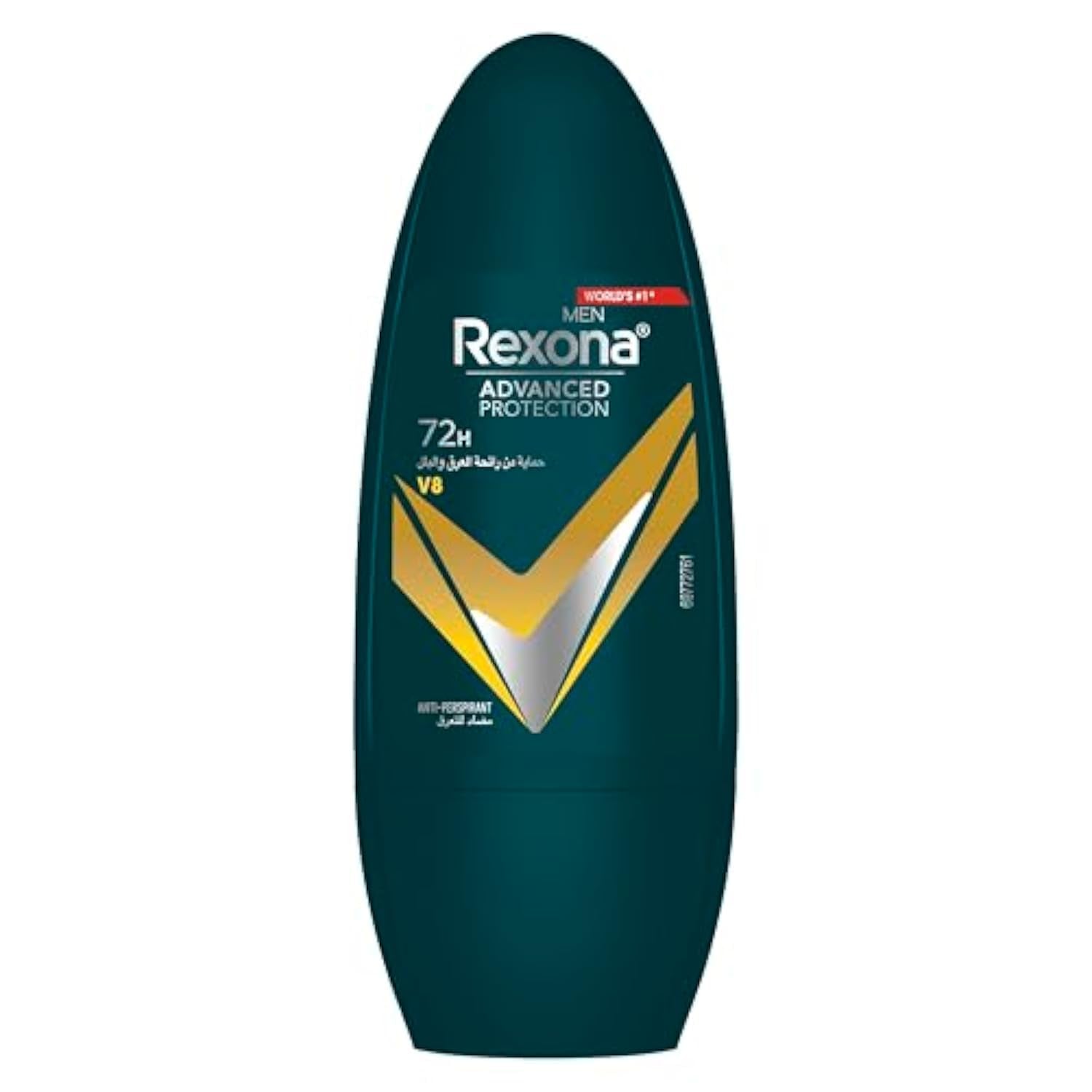 Rexona Men Antiperspirant V8 Roll-on 50ml Offer - مزيل عرق ريكسونا 50 مل