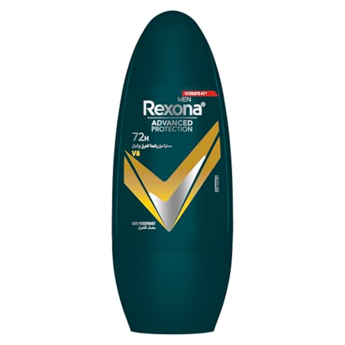 Rexona Men Antiperspirant V8 Roll-on 50ml Offer - مزيل عرق ريكسونا 50 مل