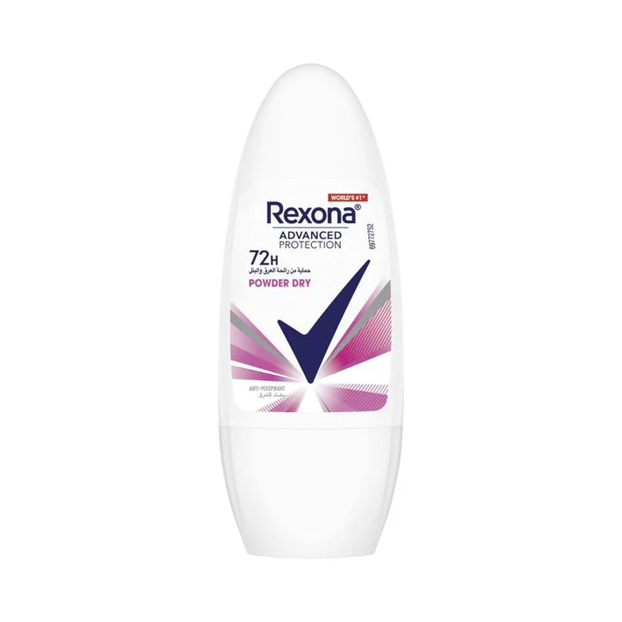 Rexona Powder Dry Deodorant Roll On 50ml Offer - مزيل عرق ريكسونا 50 مل