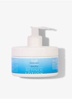 ROOTS & ROSE RETINOL LOTION - Anwar Store
