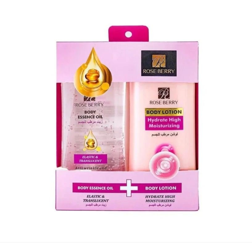 Rose Berry Moisturizing Lotion and Moisturizing Body Oil 200ml - Anwar Store