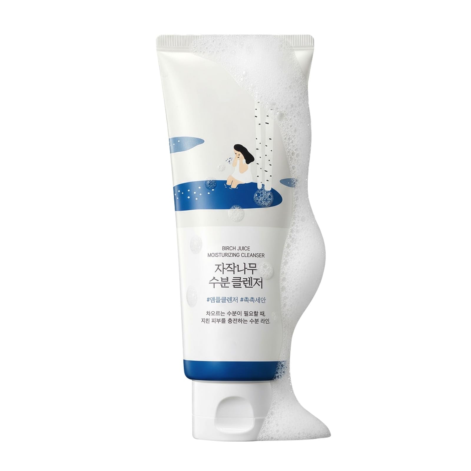 ROUND LAB BIRCH JUICE MOISTURIZING CLEANSER 150ML - Anwar Store