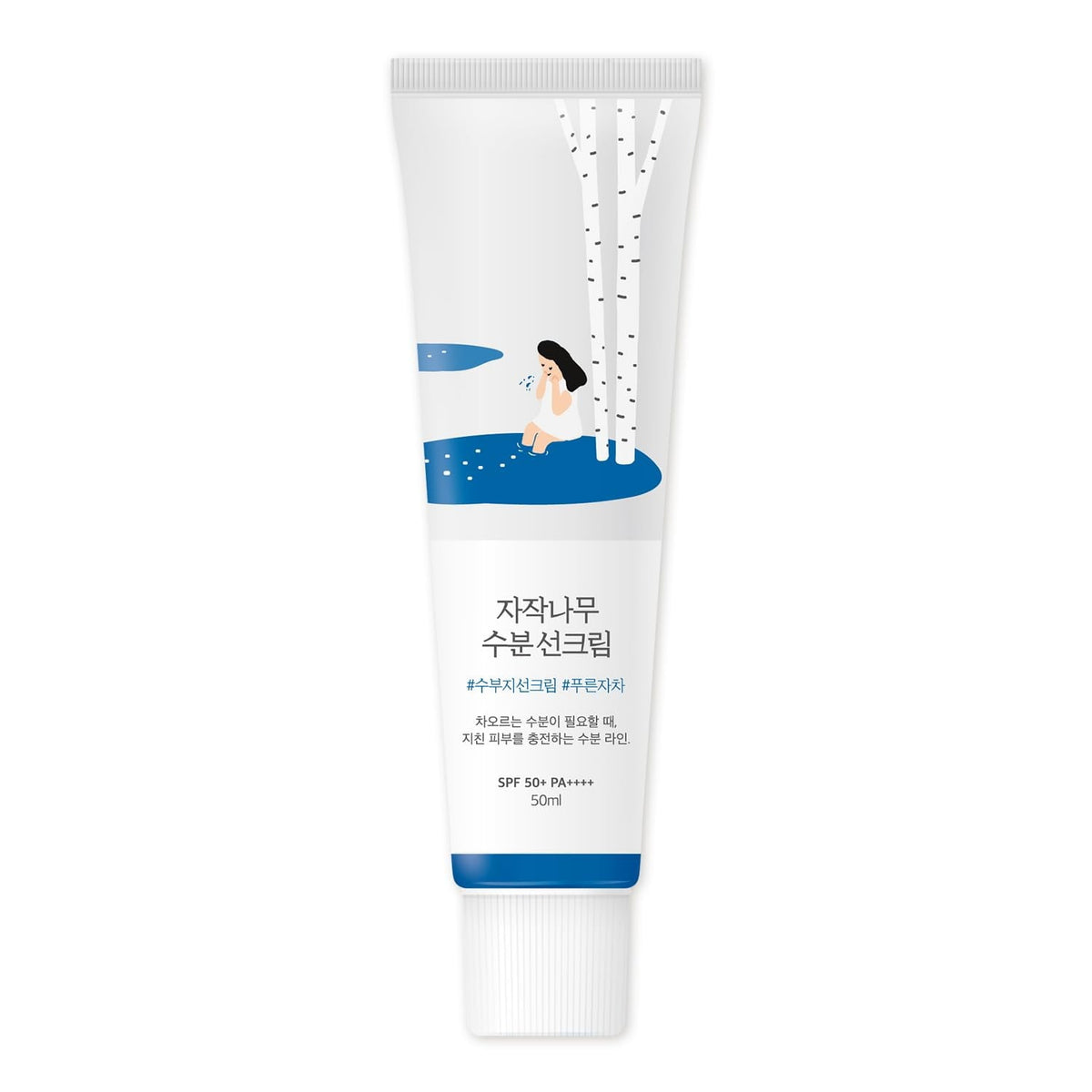 ROUND LAB BIRCH JUICE MOISTURIZING SUNSCREEN 50ML - Anwar Store