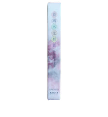 SHAQINUO GLASS WATER GLOSS LIP GLOSS 03 4G - Anwar Store