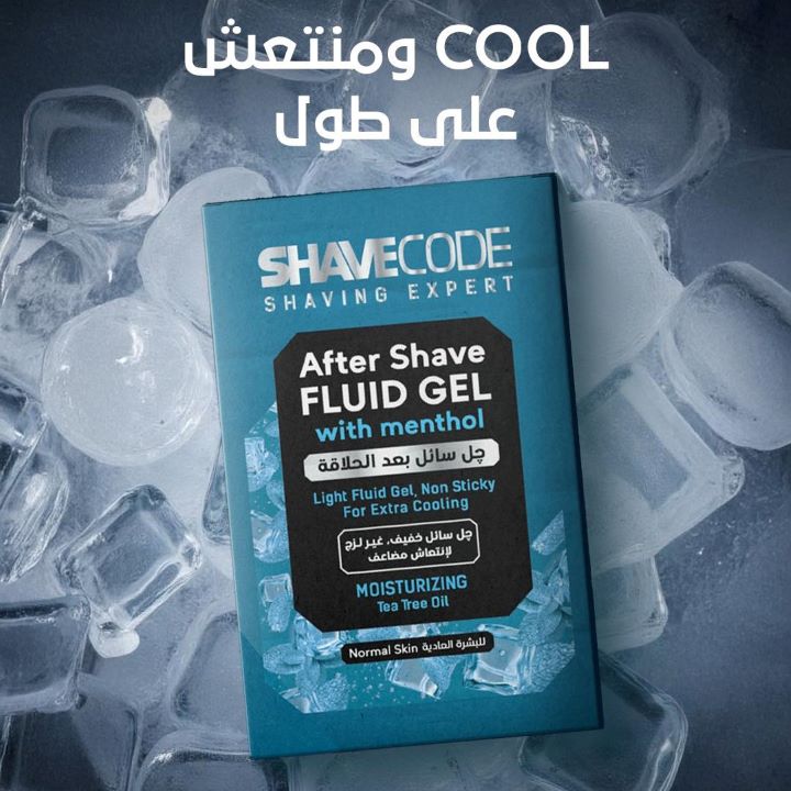 Shavecode After Shave Fluid Gel 175ml - Anwar Store