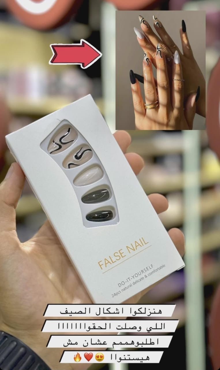 SHEIN FALSE NAIL 2 - Anwar Store
