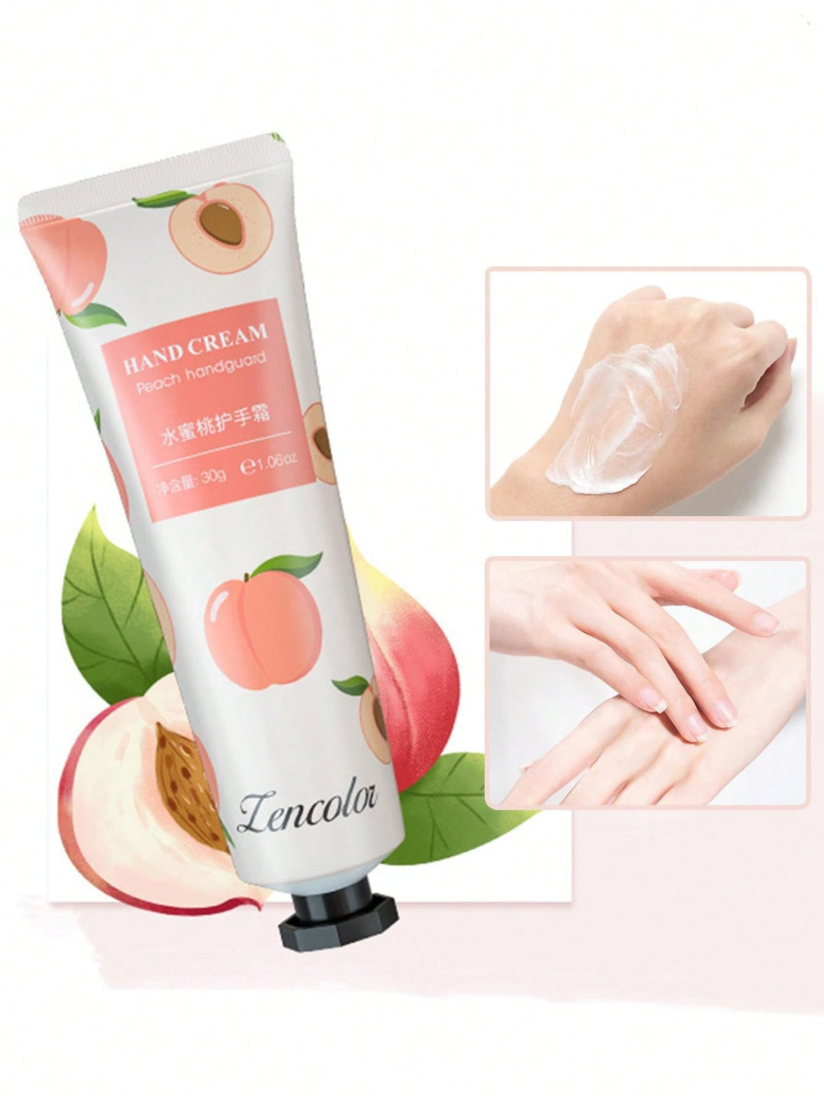 SHEIN HAND CREAM PEACH HANDGUARD 30GM - Anwar Store