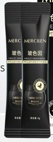 SHEIN MERCILEN FREEZE DRIED MASK 4G - Anwar Store