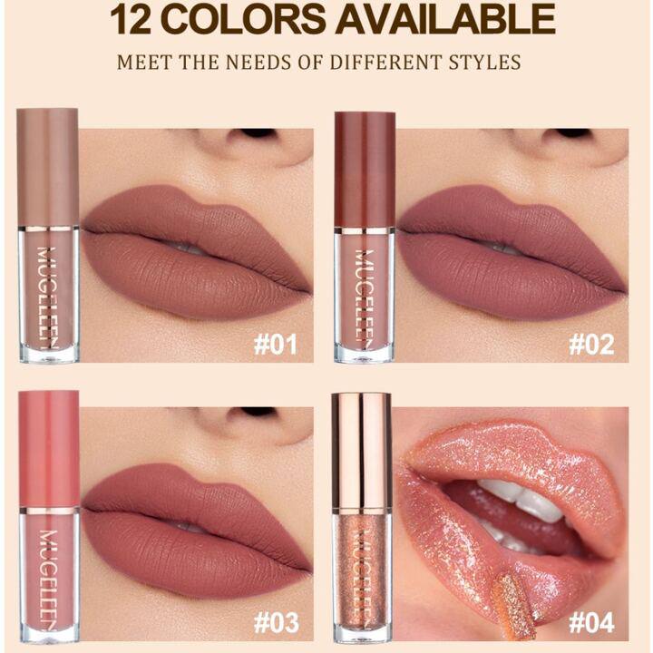 SHEIN MUGE LEEN LIP SET (12) COLOR - Anwar Store