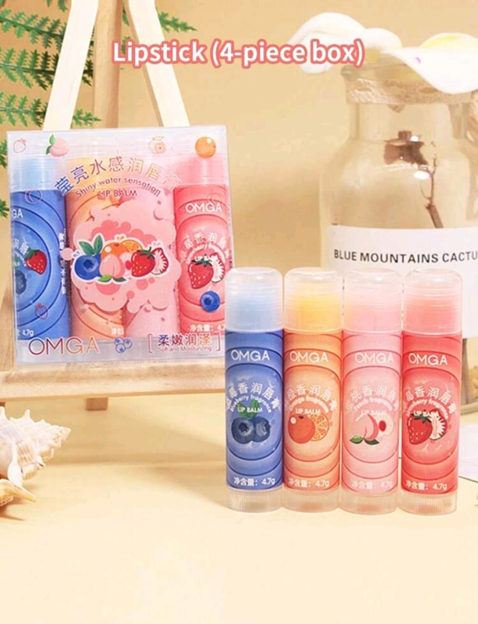 SHEIN OMGA SET SHINY WATER SENSATION LIP BALM - Anwar Store