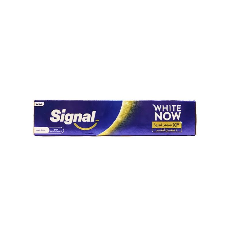 SIGNAL WHITE NOW GOLD PLUS EXTRA SHINE TOOTHPASTE - 75ML - Anwar Store