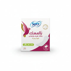SOFY MUSK SUPER DRY & FRESH PANTYLINERS 40 PADS (REGULAR) - Anwar Store