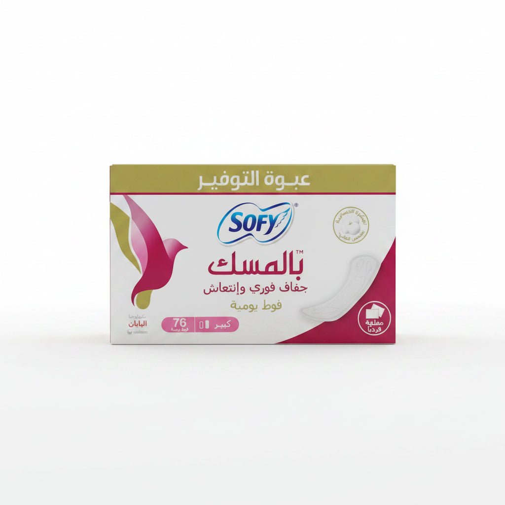 Sofy Musk Super Dry & Fresh Pantyliners 76 Pads (large) - Anwar Store