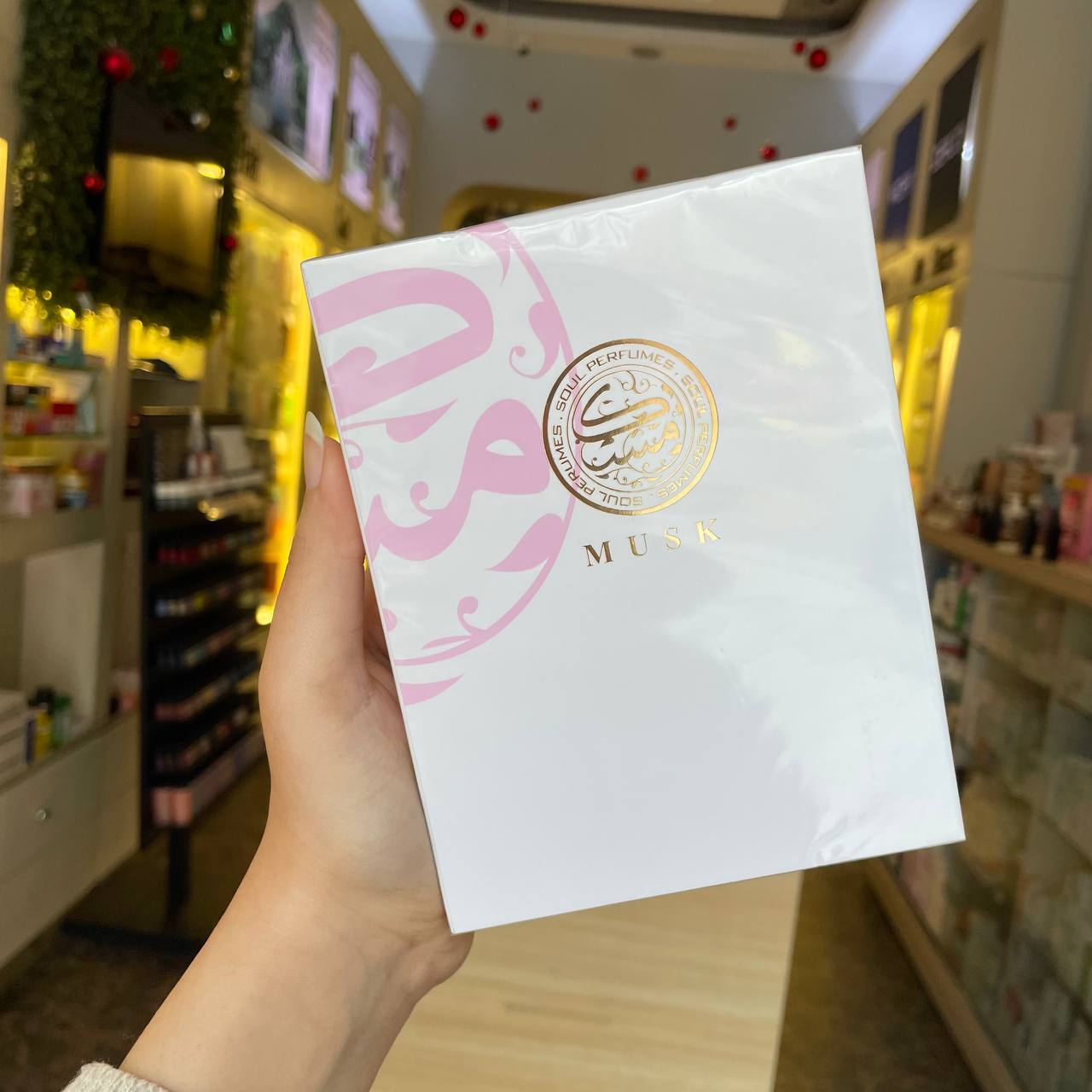 SOUL PERFUMES Musk Eau de Parfum 75ml - Anwar Store